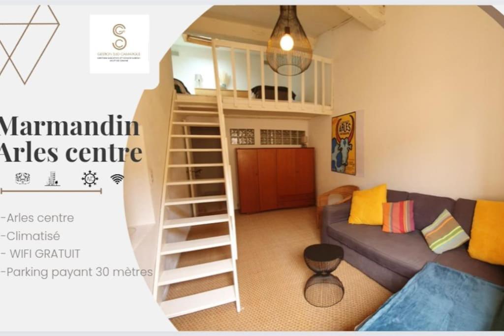 Marmandin Arles Centre Villa Dış mekan fotoğraf